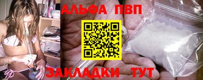 гидропоника Ставрополь