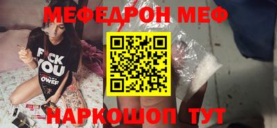 MDMA Premium VHQ Старая Купавна