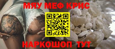 гидропоника Ставрополь