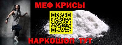 MDMA Premium VHQ Старая Купавна