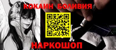 бошки Среднеуральск