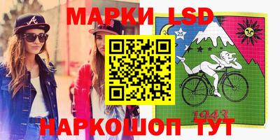 гидропоника Ставрополь