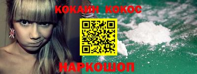 MDMA Premium VHQ Старая Купавна