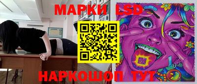 бошки Среднеуральск