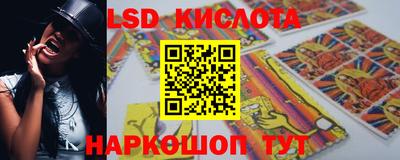 MDMA Premium VHQ Старая Купавна