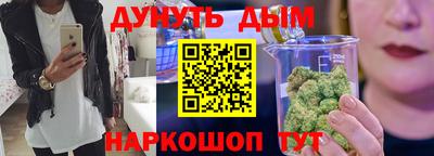 бошки Среднеуральск