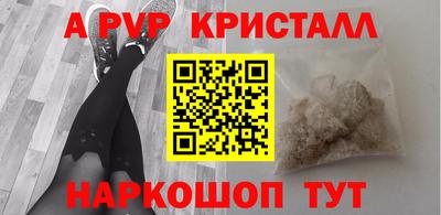 бошки Среднеуральск