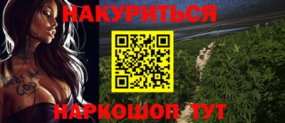 MDMA Premium VHQ Старая Купавна