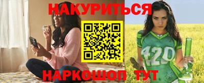 MDMA Premium VHQ Старая Купавна