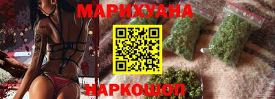 бошки Среднеуральск