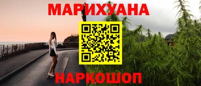 MDMA Premium VHQ Старая Купавна