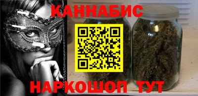метамфетамин Тверь