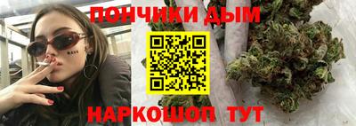 MDMA Premium VHQ Старая Купавна