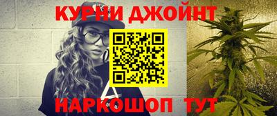 бошки Среднеуральск