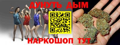гидропоника Ставрополь