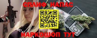 бошки Среднеуральск