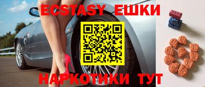 бошки Среднеуральск