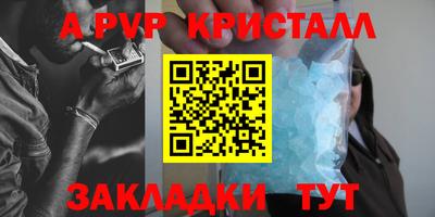 бошки Среднеуральск
