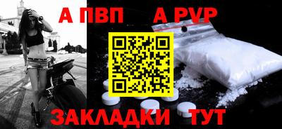 бошки Среднеуральск