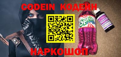 гидропоника Ставрополь