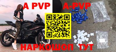 гидропоника Ставрополь
