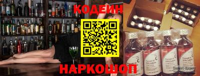 гидропоника Ставрополь