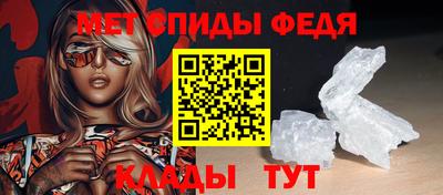 MDMA Premium VHQ Старая Купавна