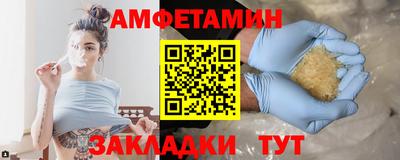 гидропоника Ставрополь