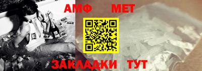 бошки Среднеуральск