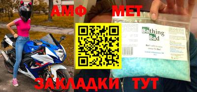 гидропоника Ставрополь
