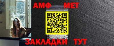 гидропоника Ставрополь