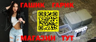 бошки Среднеуральск
