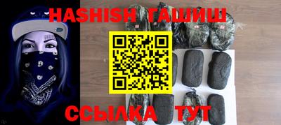 MDMA Premium VHQ Старая Купавна
