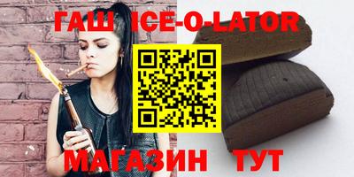 бошки Среднеуральск