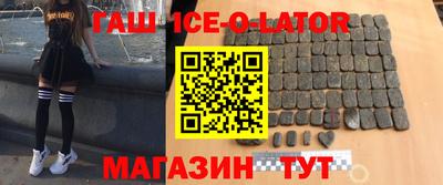 бошки Среднеуральск