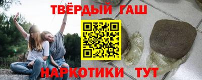 бошки Среднеуральск