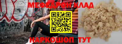 бошки Среднеуральск