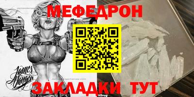 бошки Среднеуральск