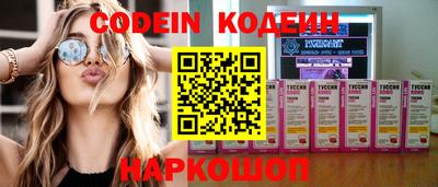 MDMA Premium VHQ Старая Купавна