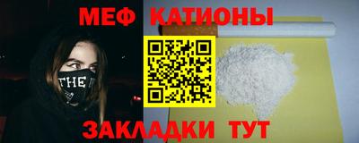 MDMA Premium VHQ Старая Купавна
