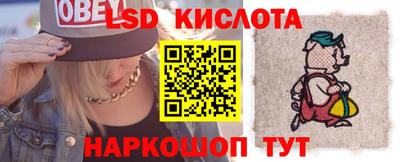 бошки Среднеуральск