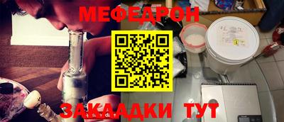 гидропоника Ставрополь